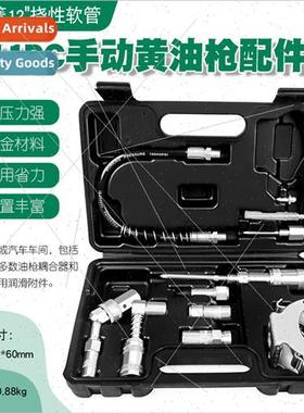 Grease gun nozzle head lock clamp type high pressure injecti