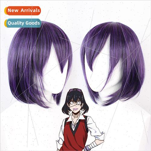 Wild Gambling Abyss cos wig Ikushima delusion Student Counci