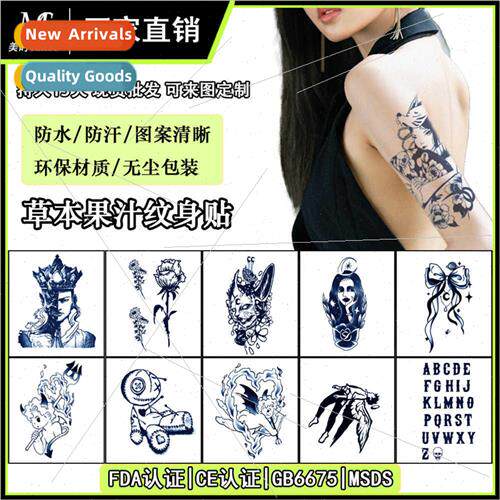 New ins juice tattoo stickers semi-permanent animal flower t