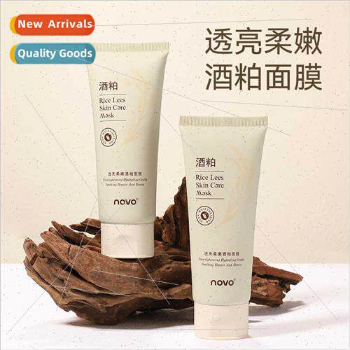 translucent soft wine meal mask students afdable female