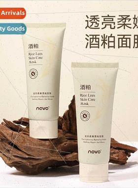 translucent soft wine meal mask students afdable female