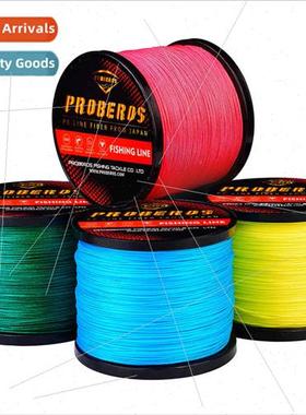 8 braids 500 meters PE braided fishing line 适用iso fishing