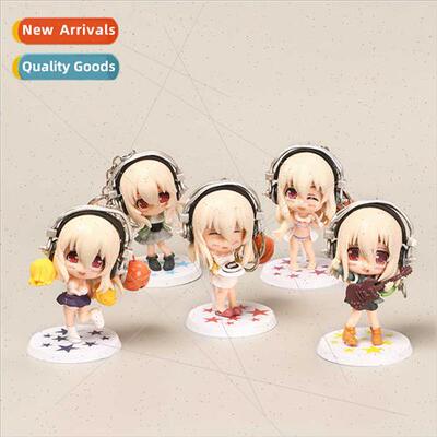 5 Sony son office keychain anime animation surrounding carto