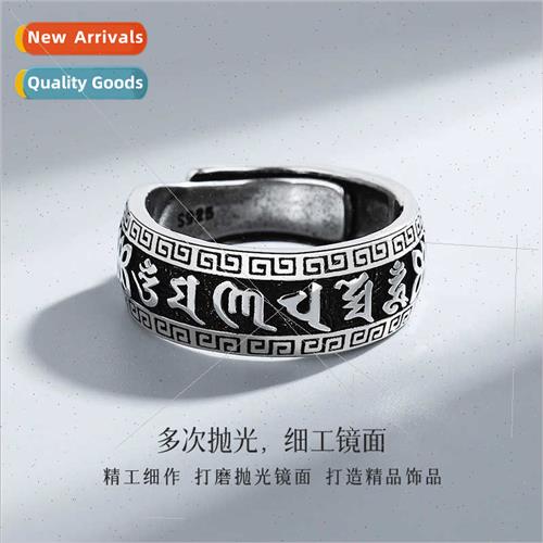 x Character Ring Men Bully Wide de Scripture Vintage Aged An