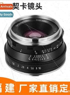 25mmF1.8 Lens 适用Fujifilm Canon Sony Microsingle Camera Fuj