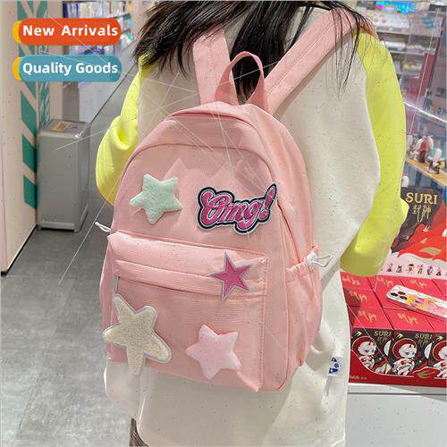 Campus Cream Yellow Star Schoolbag Clash Color College Stude