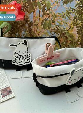 Ins wind new puppy pencil bag students large capacy statione