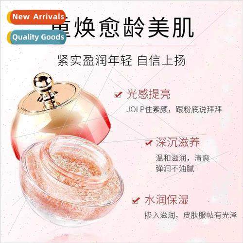 Mumei fair whe dragon blood cream noblewoman cream repair sk