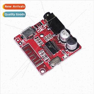 board ampl MP3 decoder speakers audio car Bluetooth lossless