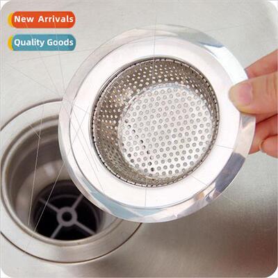 Stainless Steel Strainer Sewer Kchen Filter nk Waste Wash Ba