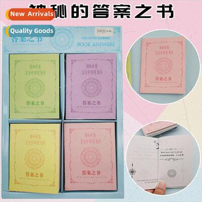Book Answers Mini Toy Answers Prophecy Book Girls Birthday