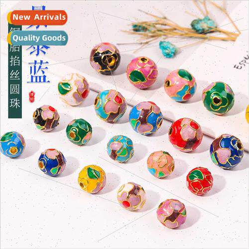 copper filigree round beads DIY handmade small flowers wh be