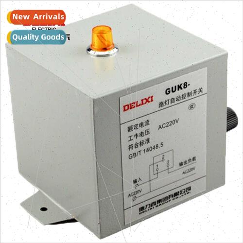 Electrical GUK8 set light light control sensor swch 220V set