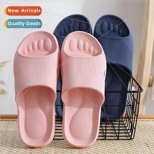 female summer home sandal hom wear slippers slip New indoor