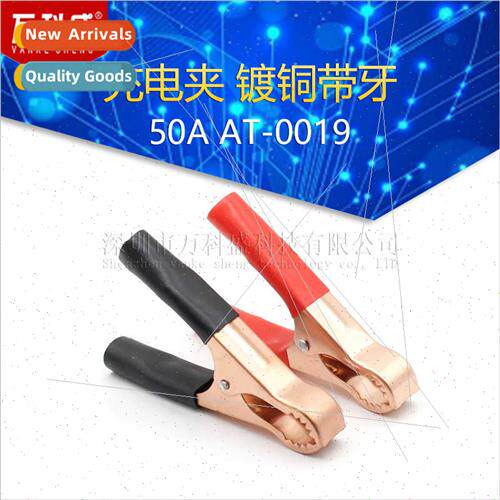 Round mouth wh teeth alligator clip car charger clip power c