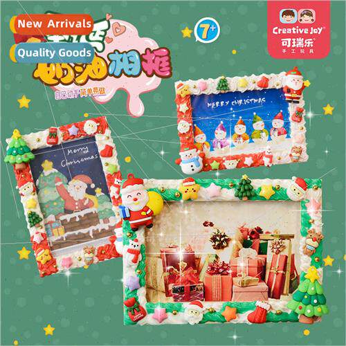 Children diy puzzle handmade Christmas creative toys cream p