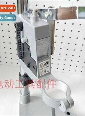 Elevating stelectric drill multifunction sttable drill 6102