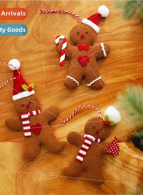 2024 new Christmas decoration gingerbread man small doll pen