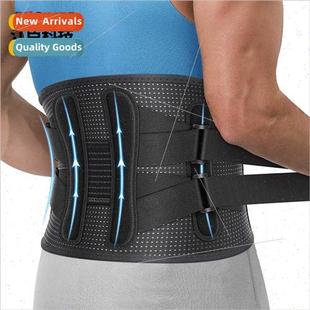 Thin breathable waist belt support plate girdle men women fn
