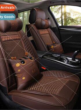 2018 new full encircle leather ice silk cartoon car seat cus