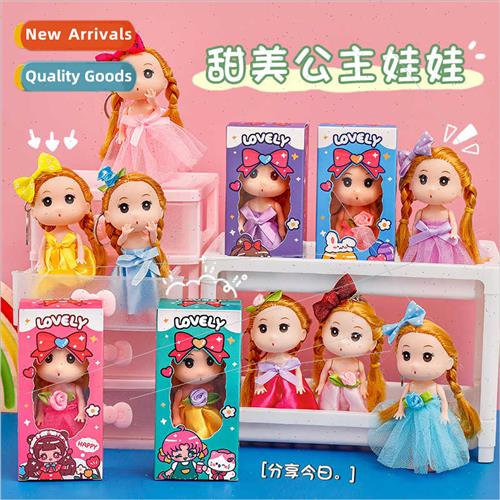 Princess doll doll kindergarten hanging prizes gifts simulat