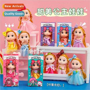 Princess doll doll kindergarten hanging prizes gifts simulat