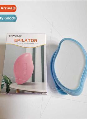 New nano glass hair grinder wh cap manual epilator does not