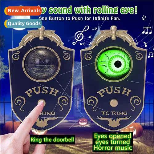 Halloween one-eye decoration doorbell decoration light-up tr