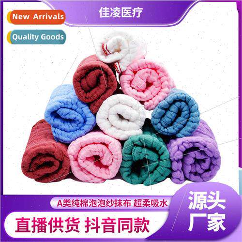 Cotton rags 10 layers thickened kchen dish towel household w