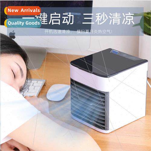 New USB mini refrigeration air condioning home desktop small