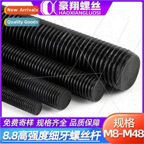 8.8 grade hair black fine teeth screw thread iron screw stud