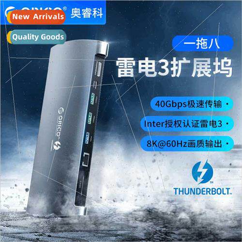 TB3-S1 Thunderbolt 3 Docking  Laptop Type-C Converter One to