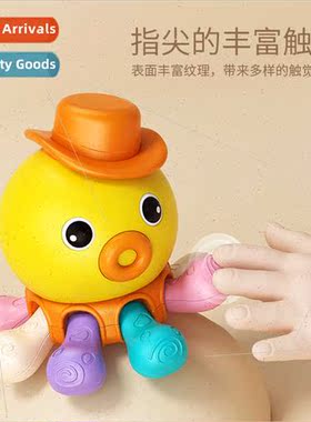 Children finger skills octopus toys baby rotating press soun