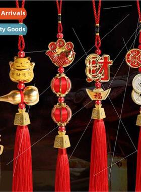 2024 new Spring Festival tune cat Yuanbao festival small pen