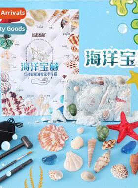 Ancient excavation toys ocean asure exploration discovery st