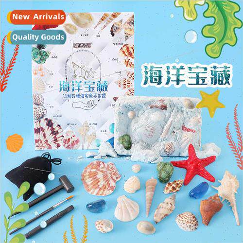 Ancient excavation toys ocean asure exploration discovery st