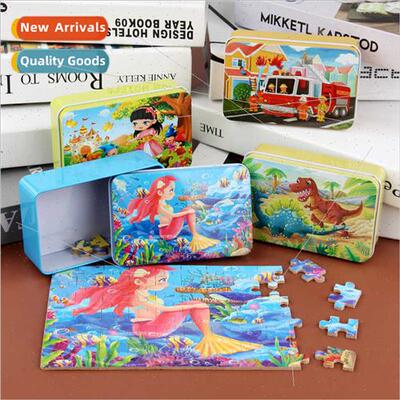 Children wooden iron box cartoon puzzle baby creative ce toy