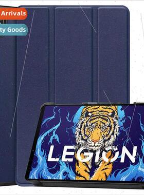 适用Lenovo Lenovo Saver Y700 Generation Tablet Case Tri-fold