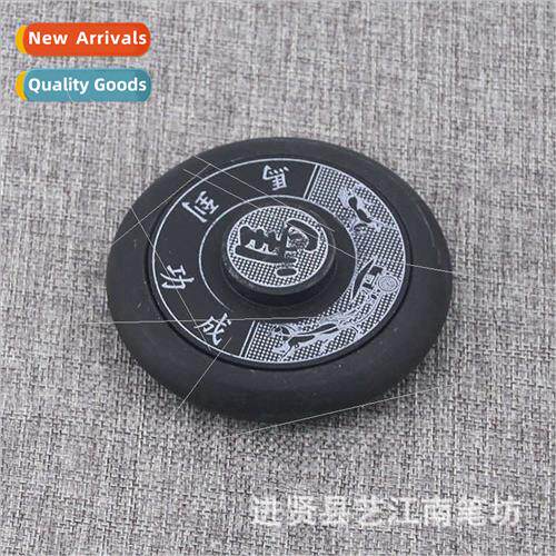 8-inch horse to success ink stone wh cover ink slabs Wen Fan