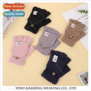 Gloves women winter padded thickened Korean  student riding