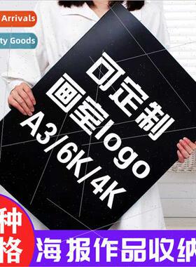 a3 folder 4k data book poster clip collection book 8k album