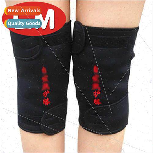 TOMALIN HEATED KNEE PROTECTOR Heated winter warm knee pads o