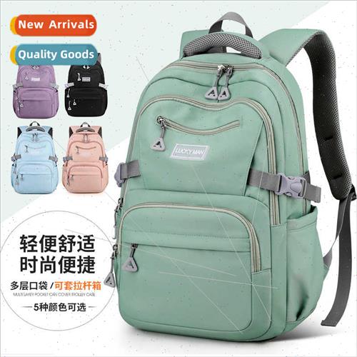 Junior school bag ins new Japan reduced load spine protectio
