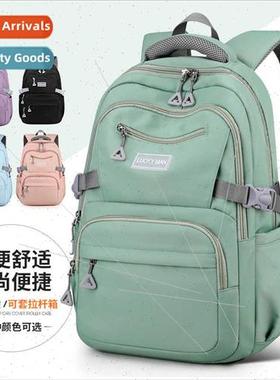 Junior school bag ins new Japan reduced load spine protectio