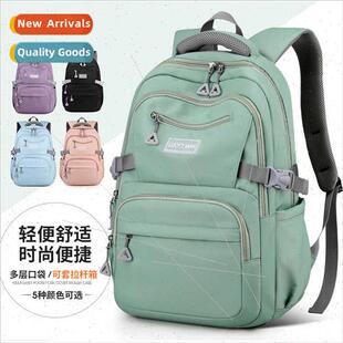 Junior school bag ins new Japan reduced load spine protectio