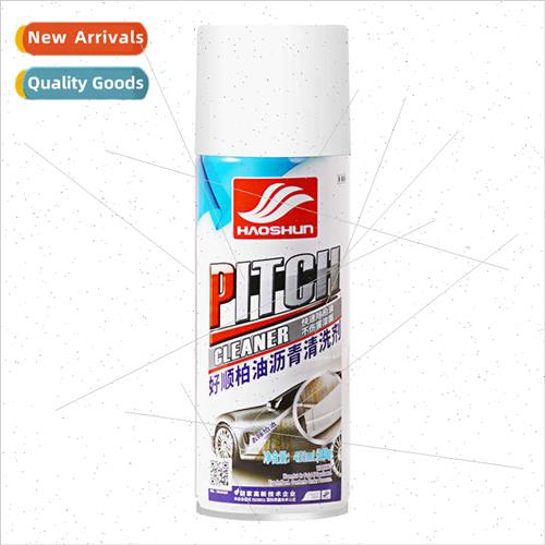 Automotive tar cleaner to remove adhesive glass to sticky gl