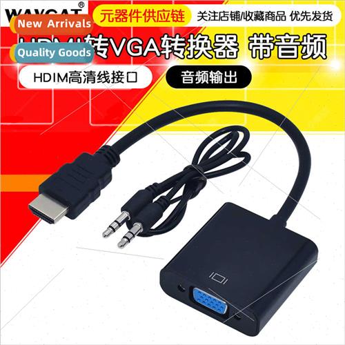 Hdmi to vga converter wh audio hdim HD cable interface lapto