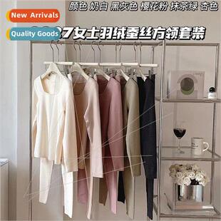 Odessa 8827 Women Down lk Square Neck Set Thermal Underwear