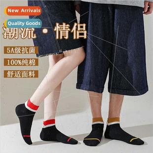 cotton sweat colorful socks summer female odor Couple anti