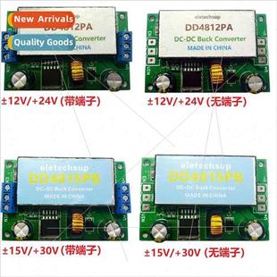 ±12V Amp 32V Voltage ±15V Negative Posive Isolated